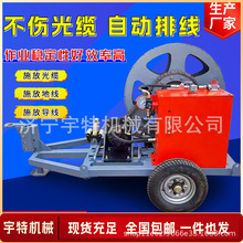 Һ�������C�๦����|����ݔ���O��3��5������ʽ���������C