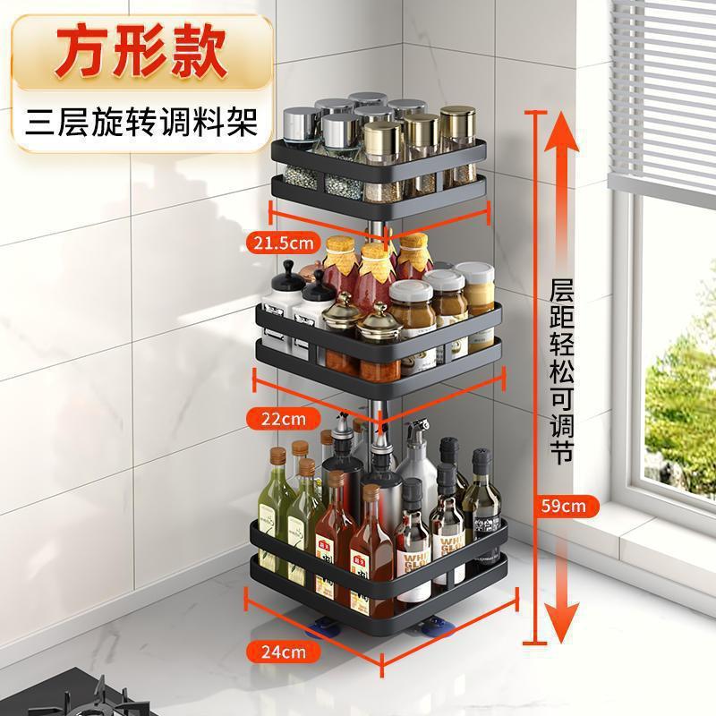 回転可能な多層床から天井までの寝室トロリーキッチン収納ラック多機能収納ホームスナックラックベッドサイドラック|undefined
