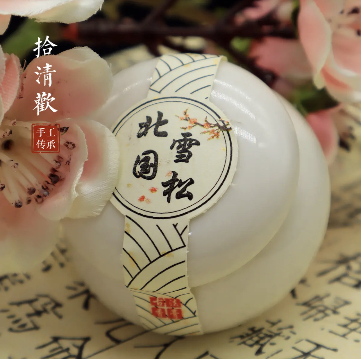 2023-04-19 192527.png