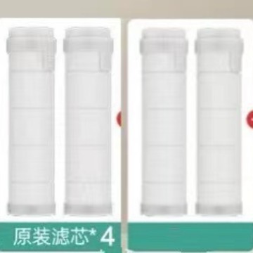 오리지널 정수 필터 요소(4개 팩)