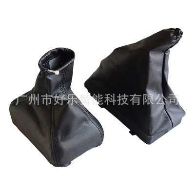C (01-11) Xosa, Sürətlər qutusu və əl tormozu başlıqları - sk-opel23-high-frame-gear-cover-handbrake-cover-two-piece-set