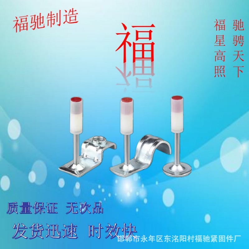 一体消防炮钉 吊顶钉 管卡钉（ 大小炮钉）迷你炮钉 吊顶神器系列