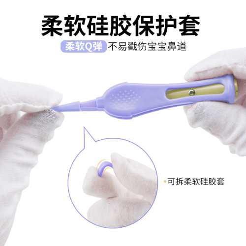 Manufacturer's luminous booger clips personal care cleaning luminous tweezers silicone round head baby nasal supplies