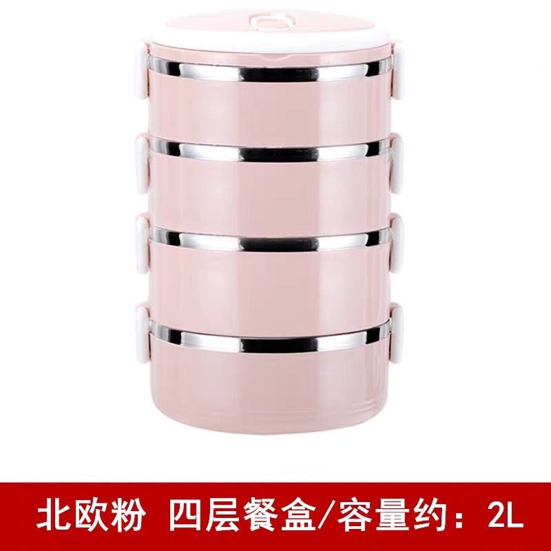 Caja de almuerzo térmica de acero inoxidable para oficina