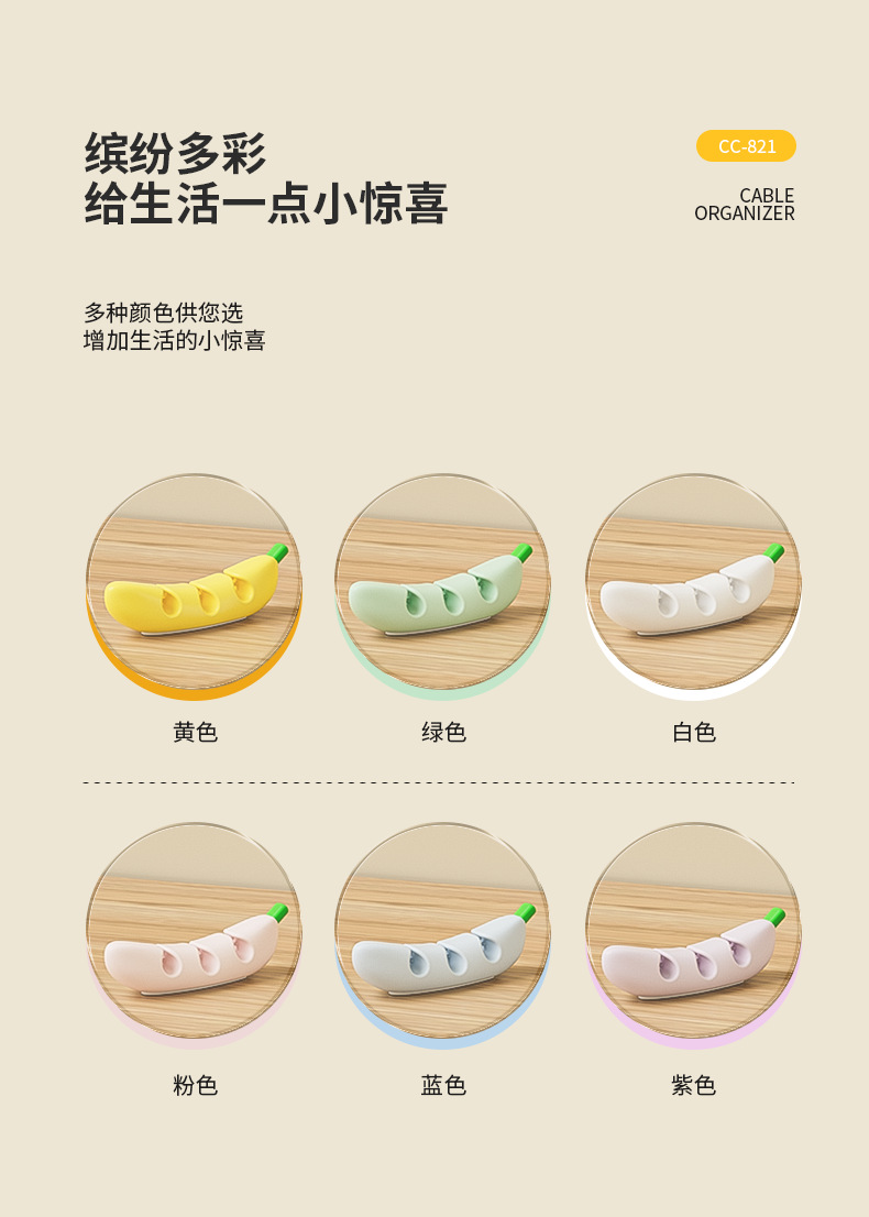 画板 6.png