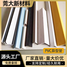 ����PVC���Ϯ����Ͳ�ABS�D���bl�T���Ҿ���PP�ͲĽ^�����ۼӹ�