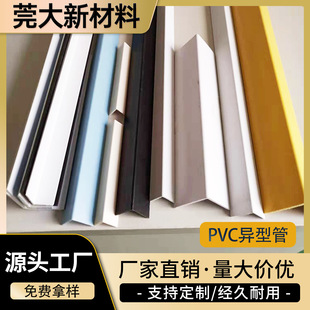 ����PVC���Ϯ����Ͳ�ABS�D���bl�T���Ҿ���PP�ͲĽ^�����ۼӹ�