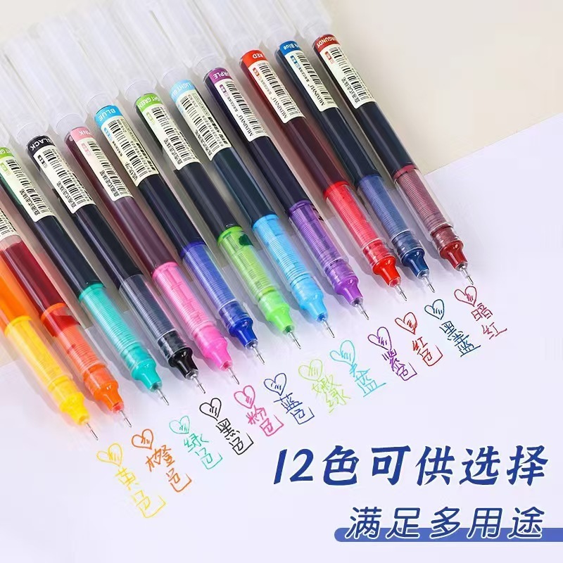 超使いやすい多色直液式ボールペンはスムーズな速乾学生メモ博主の手帳は必ず買いだめしなければならない|undefined
