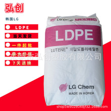 LDPE LB7000 LG ѹϩ Ϳ ͸֬Ĥ