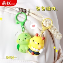 ��ͨ�C������H����耳׿�С����W�t���а�������IС�YƷȫ��