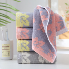Wholesale New Maple Leaf Towel Cotton 120g Thick Face Towel for Adults, Men, Women, Children, Supermarket Gift Towels