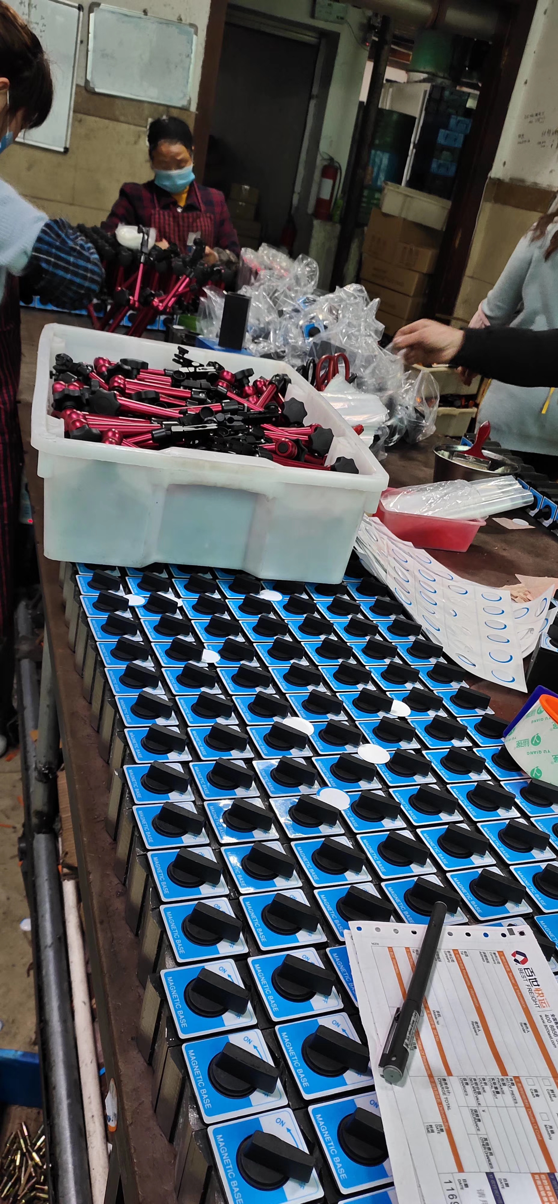 2c4eea5f00a18ee2051690a6390640