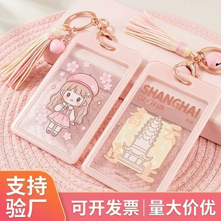 定制亚克力卡套动漫明星周边爱豆咕卡套校园卡饭卡门禁身份证卡套