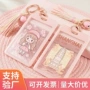 明星周边动漫亚克力卡套