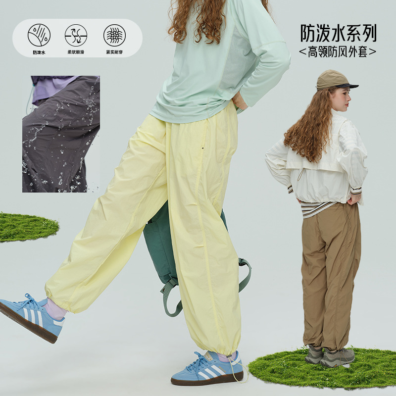 2026 Spring Yoga Wear for Women Outdoor Waterproof Sports Pants Elastic Waist Straight-Leg Fitness Pants with Adjustable Cuffs