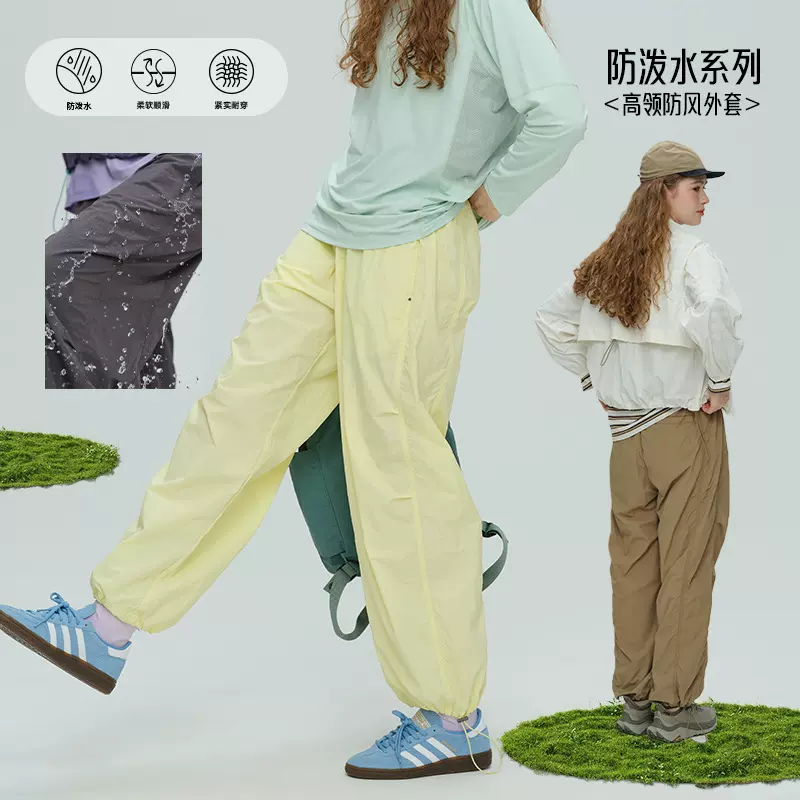 2025秋冬瑜伽服女户外防水运动裤松紧腰直筒健身裤可收紧脚口