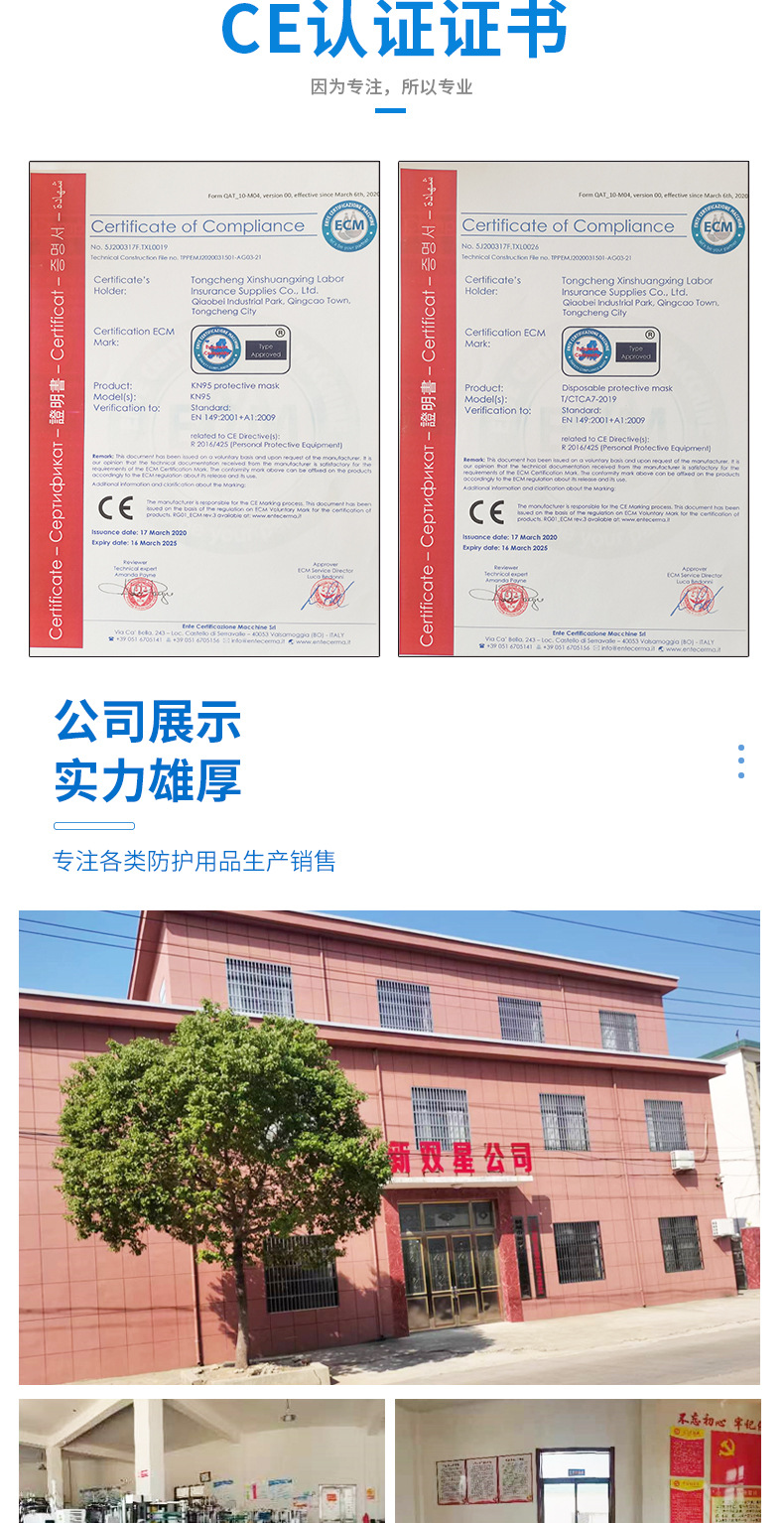 详情页1_009