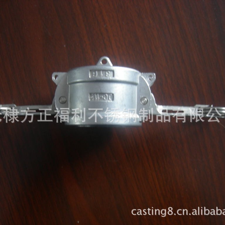 供应不锈钢6快速接头DC板把式接头软管接头精密铸造不锈钢毛坯件