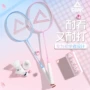 匹克peak超轻儿童羽毛球拍