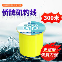 ����������ើ���ĥ������~��300�������Ӿ���឴�ឝO������