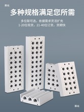 SMC型汇流板SS5Y9-20-01/02/03 SY9120 电磁阀连接板 阀板2-20位