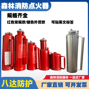 ɭ�������c�����tɫ�yɫ����ʽ�yɫ5L�c�������NӢ�Ę˺�