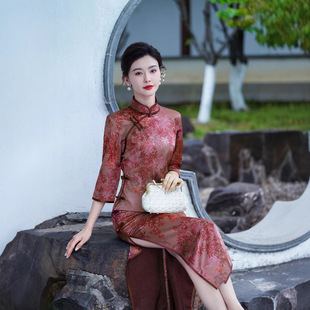 2025 Spring New Chinese Style Slim Retro Fashion Elegant Generous Long Long Sleeve Cheongsam 241217013