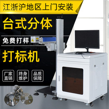 �����˙C���w����ģ�߲��P��X����������̼���wʽ�����D��C