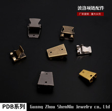 PDB�͹Ų����I�����ٿ������C�֊A��Ƥ�K��DIY�朿ۏS�����l