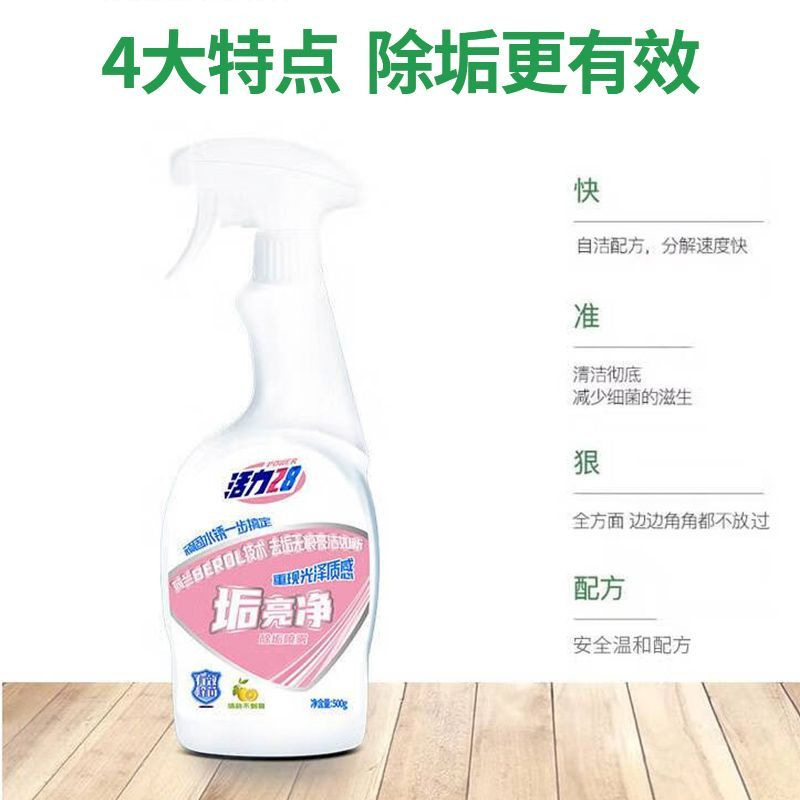 商品图