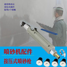 ��ɰ�C������Ӹ߉�����ʽ��������С�͇�ɰ�Cͨ�Ç����մɇ���