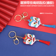 �Ї��L耳׿ۿɐ��Ѫ{�ϻ���������{���^����YƷ耳�Ȧ����F؛