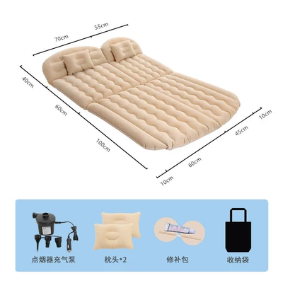 Travel, Vehicle-mounted inflatable bed