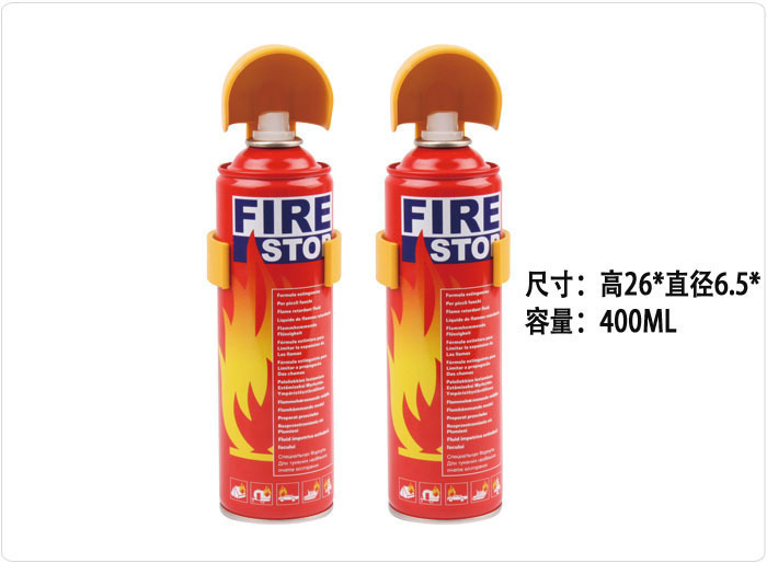 Vehicle-Mounted Fire Extinguisher, Explosion-Proof and High-Temperature Resistant, Automotive Emergency Firefighting Equipment, Dual-Use Foam Fire Extinguisher for Car and Home, In-Stock Factory
