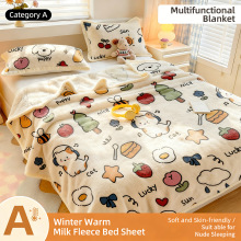 ţ�̽që̺��˯̺�k���ҿ��{ɳ�l̺���e̺���������w̺blanket��