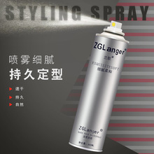 �m��l�z�������г־��������͸��z��Ӳ�������͇��F���ˮ600ml