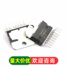 TDA7297 оƬ �������ż��ɵ�· 6.5-18V 15W*2  ZIP-15