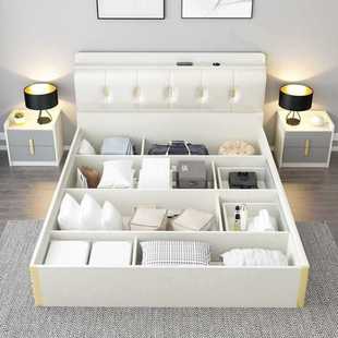 Ft Bed Modern Simple Light Luxury High Box Storage Bed Side Opening Small Bedroom Tatami Storage Air Pressure Double Bed Master Bedroom