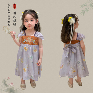 �Sľͯ�bŮͯ�B��ȹ�ı���2026����ʽ��ͯ���L�h��ȹA���ȹ��