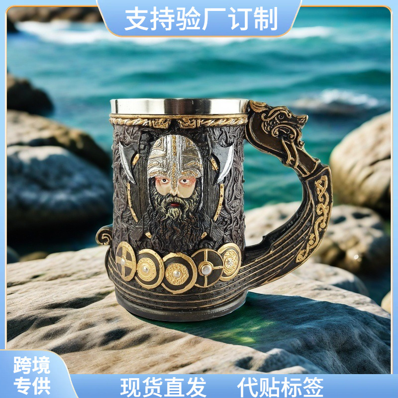 Vasos de cerveza vikingos medievales europeos transfronterizos 3D vikingos vikingos vasos de agua de acero inoxidable