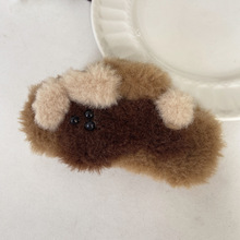 ﶬ¿ɐС̖~AlAŮXױPllץͨ߼ץA