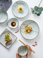 �ձ��M���մ���ʽ�;��{÷�������b���P�������뜫p&omega;