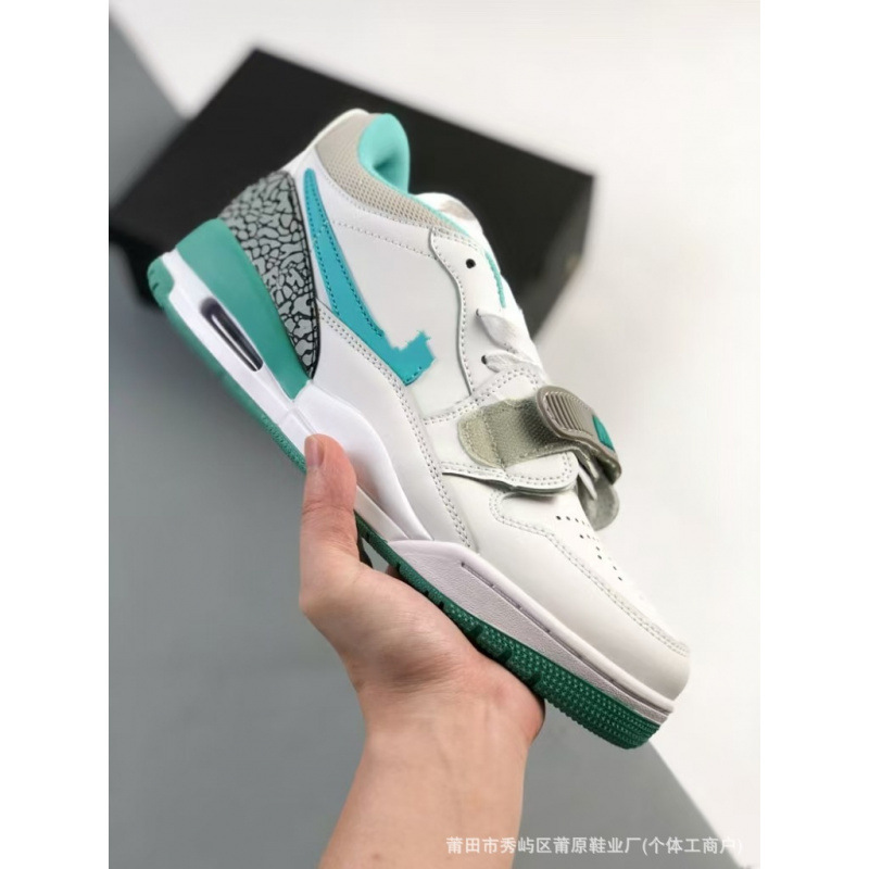 흰색 녹색 CD7069-130