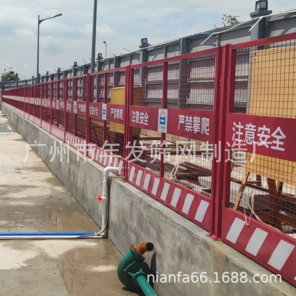 广/沈腾越双板铁丝网防护栏 竖管双横板基坑护栏现货网片临边围栏