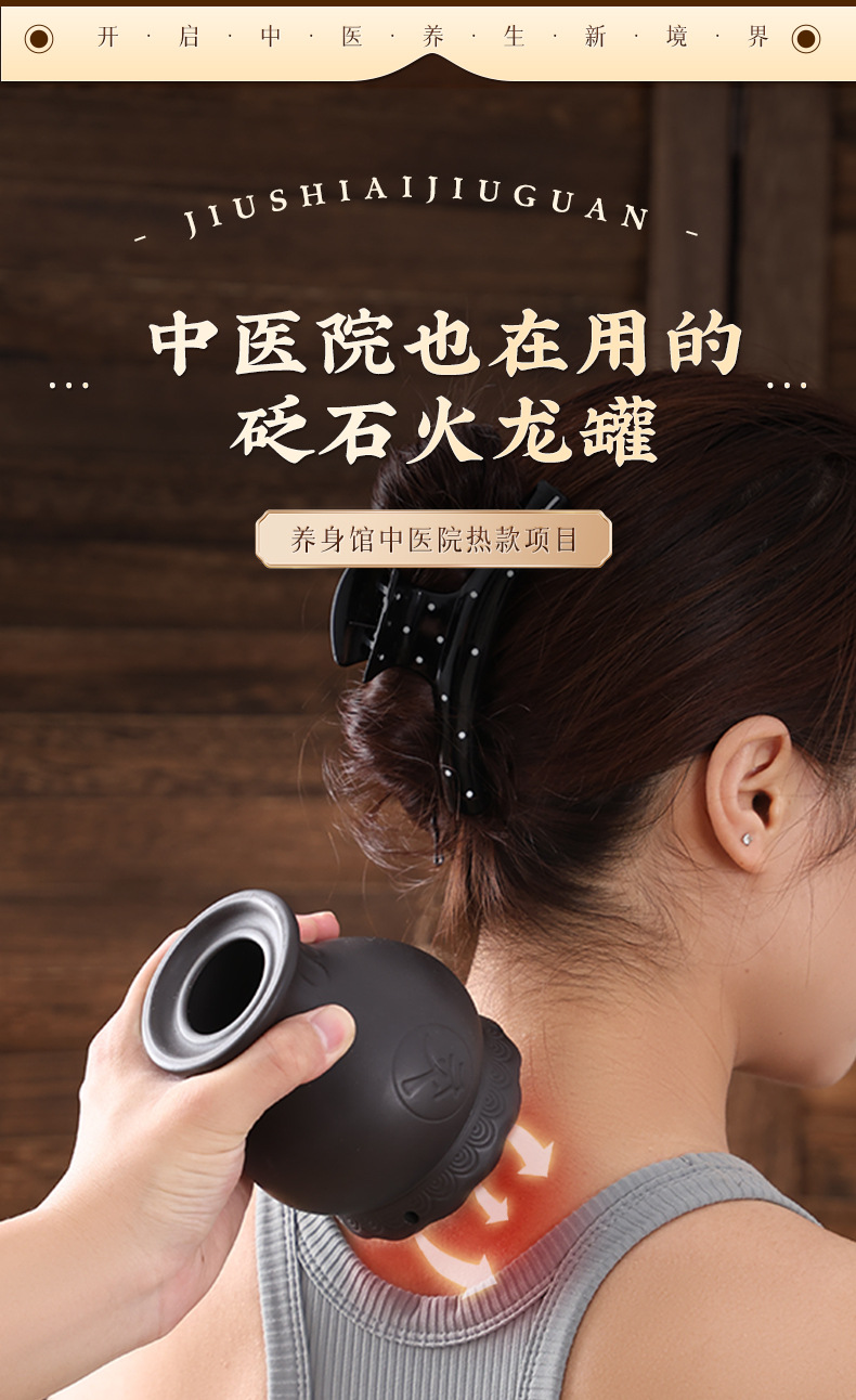 Bian Stone Moxibustion Jar with Gua Sha Lotus Rim Anti-Scald Fire Dragon Cup for Spa and Moxa Therapy key features