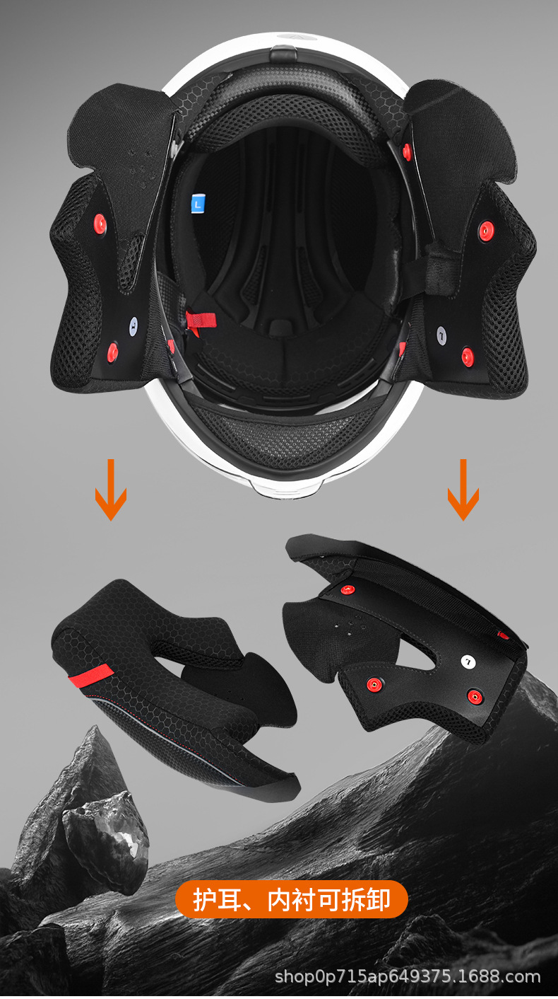 Motorcycle Helmet Men's Full-Face Helmet Winter Electric Vehicle Universal All-Season Motorcycle Safety Helmet Flip-Up Helmet Drinking Helmet