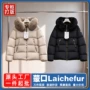 蒙口哑光字型连帽羽绒服