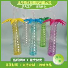 Ҭ�䱭�������ܱ��S�ҬF؛���lPET һ���Թ�֭ƿ���������͘�ƿ