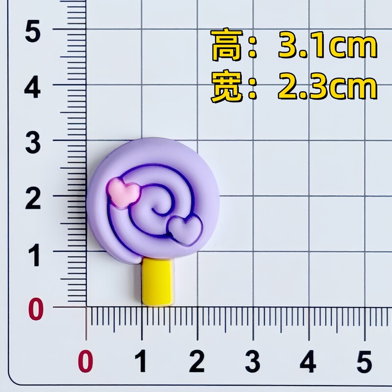 PVC ソフトプラスチックジュエリー DIY アクセサリーかわいい漫画の花カラフルなひまわり冷蔵庫マグネット靴電話ケース装飾|undefined