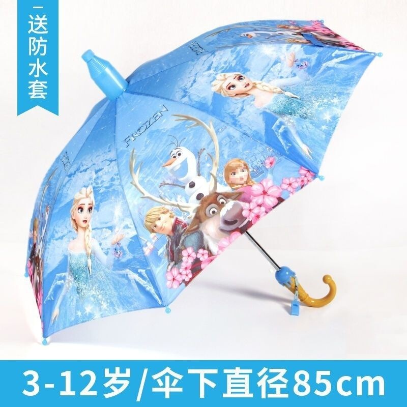 新品半自动直柄3到6岁儿童幼儿园宝宝可爱女孩卡通公主晴雨两用伞|undefined